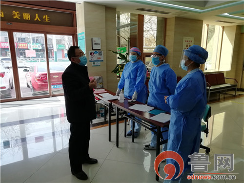 潍坊口腔医院什么时候恢复正常,潍坊口腔医院在线咨询