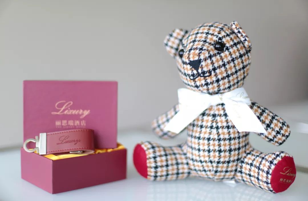 “小蓝伞”感恩我的老师，公益行动已启航