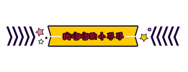 孕妇操超长版,缩短产程运动操