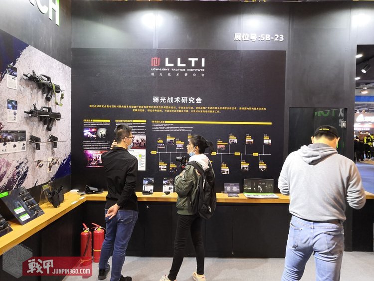 「战甲视点」2020北京国际警展,1NEXTORCH纳丽德