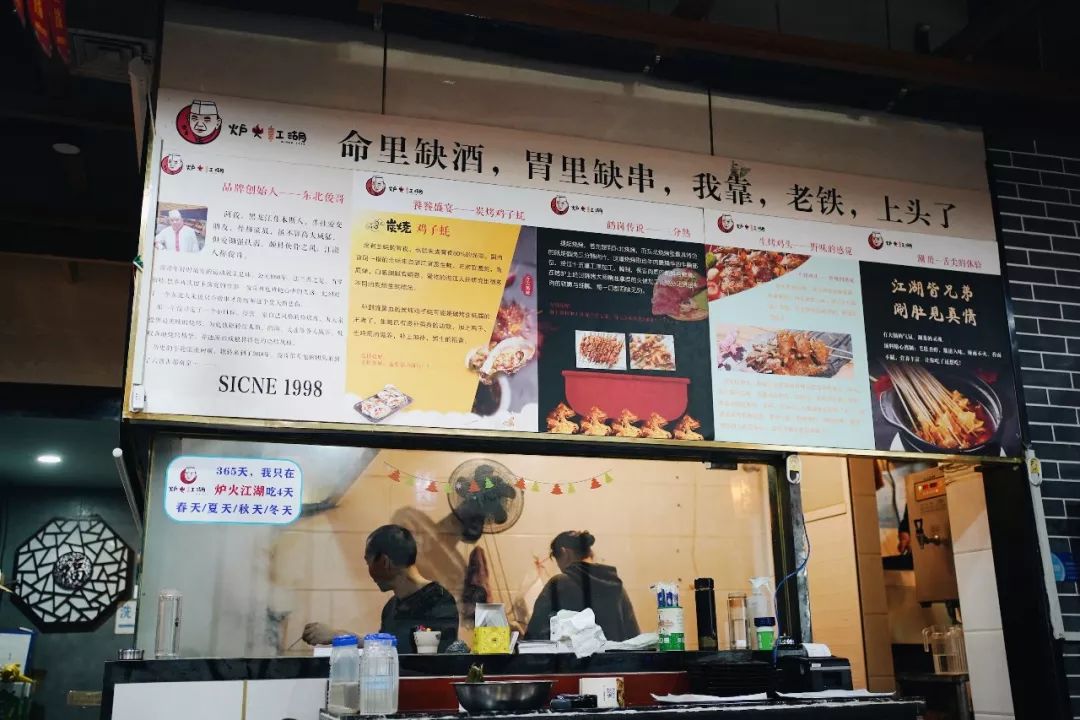 好冷啊想穿秋裤,好冷啊好想吃火锅视频