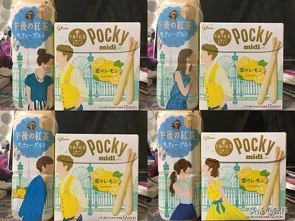 案例：情人节将至，午后红茶和百奇谈起了恋爱