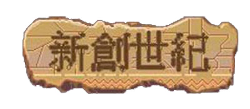 电软回忆录:94年正火爆的经典游戏,光看封面就让*欲人**罢不能
