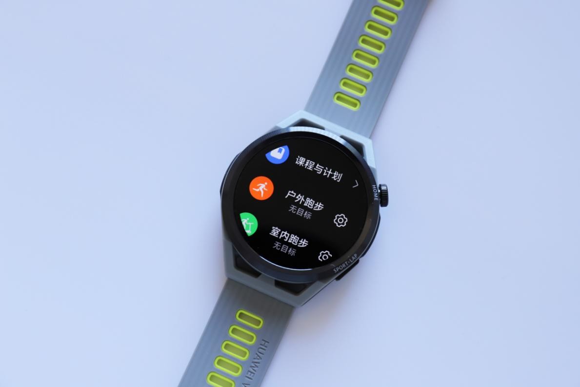 华为watchgtrunner跑步实测,华为watchgtrunner深度测评