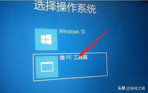 没有u盘怎么给电脑装系统教程,没有u盘怎么给新电脑装系统教程