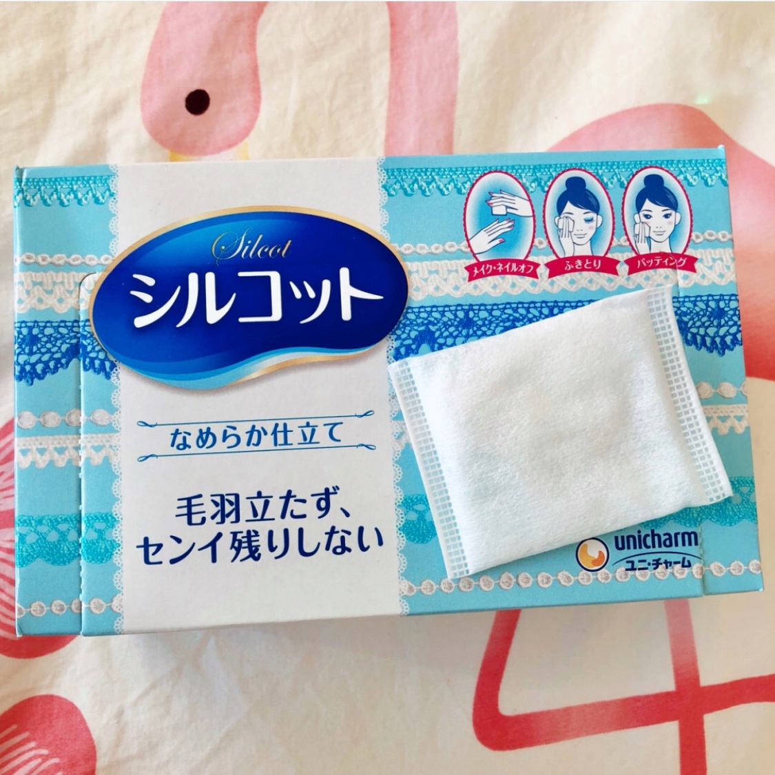 化妆棉测评红黑榜平价,哪一种款式的化妆棉好