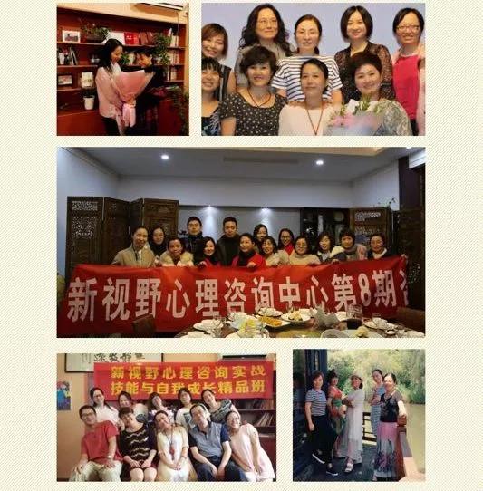 小兵老师:一位资深心理咨询师简介!