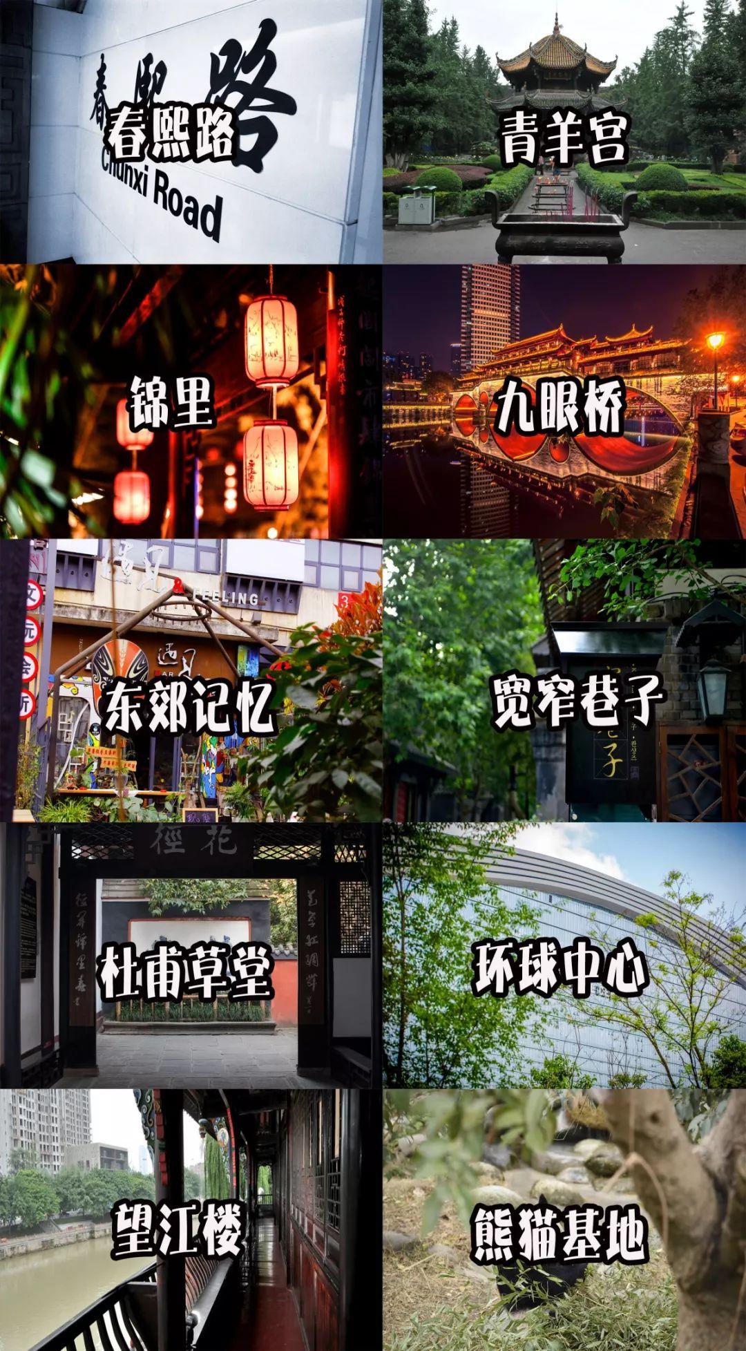 鍚愯鎬荤粨璧剁揣鏀惰棌,鍚愯鏁寸悊112閮ㄩ珮鍒嗙邯褰曠墖