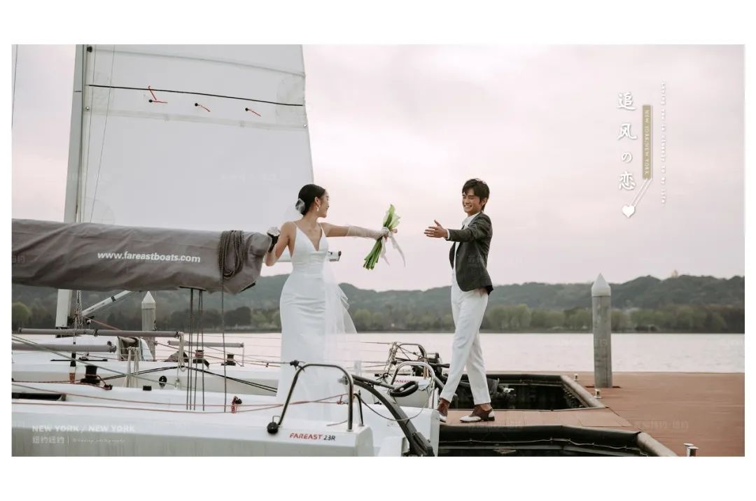 纽约纽约新品发布|无惧风浪，陪你到世界尽头