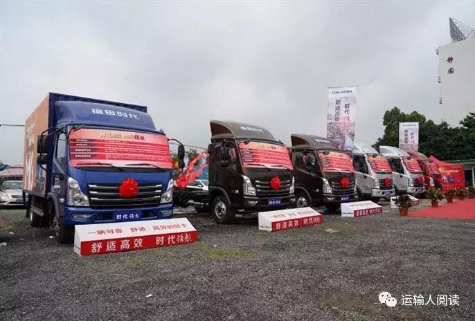 挑战难度加大轻卡车企以哪些优势满足运输人所需？