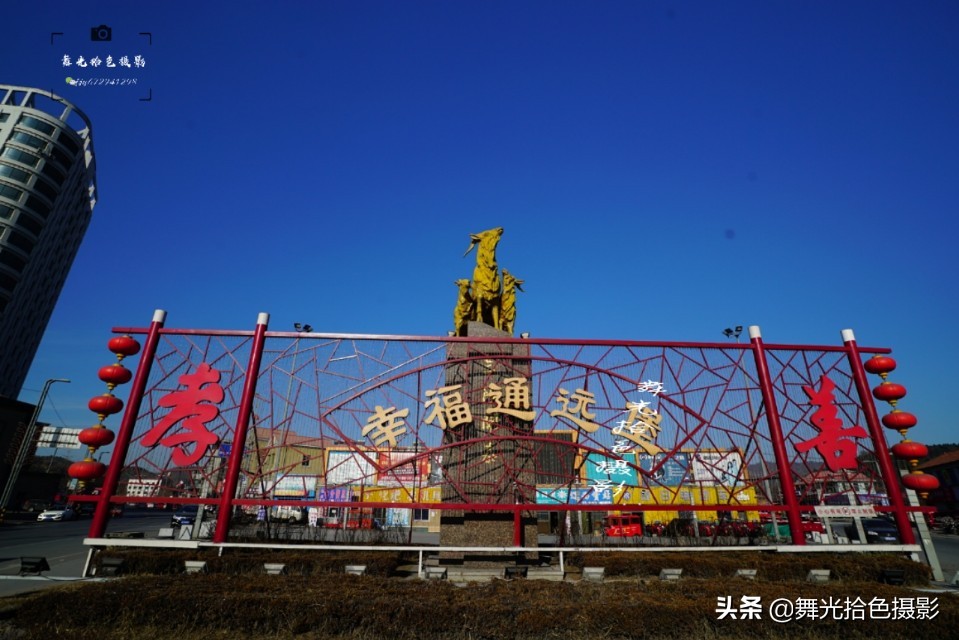 行走在沈丹线‖本溪市与丹东市交界：草河口-通远堡徒步