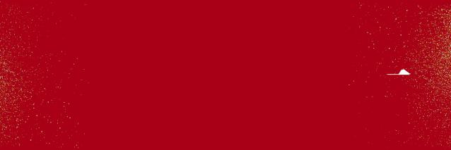 2020“鼠”来“堡”，舌尖上的美味就交给麦当劳强势承包了