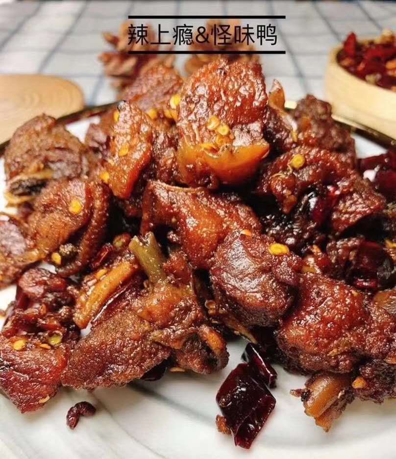 零食微商免费加盟项目,微商零食代理加盟货源