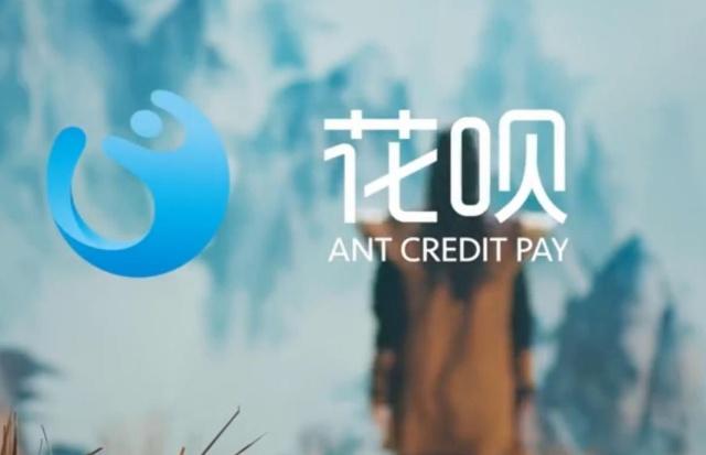 怎么样花呗能开通的更快一些,手把手教你花呗开通教程