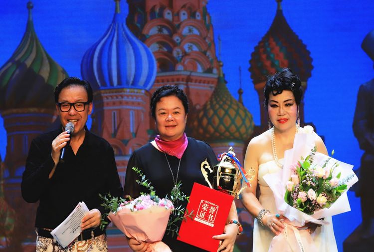 联合国成立70周年演出,联合国75年文艺晚会