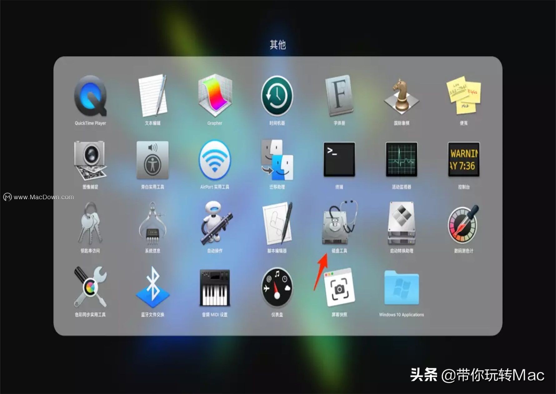 u盘重装mac10.7,苹果mac重装系统u盘制作