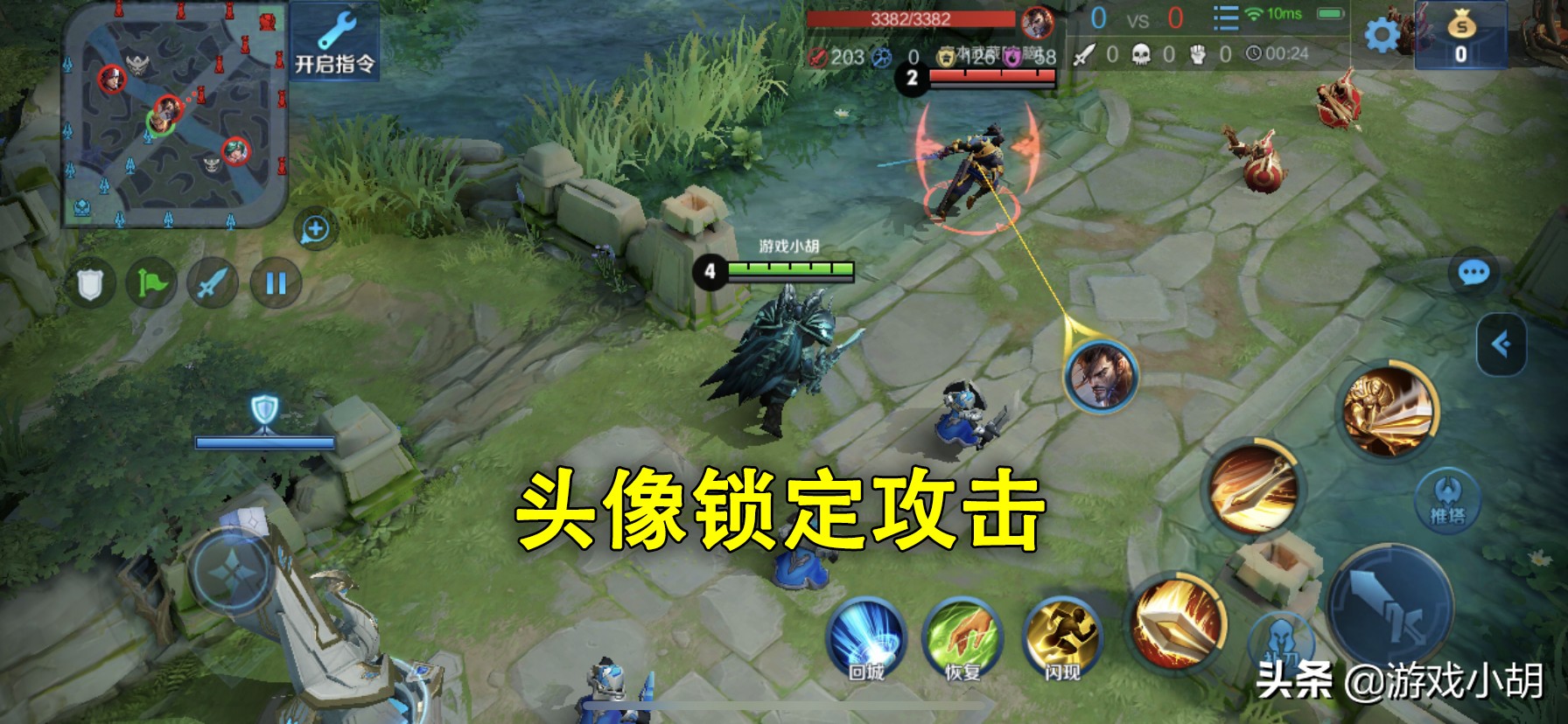 王者荣耀亚瑟玩了500多局,王者荣耀亚瑟5杀