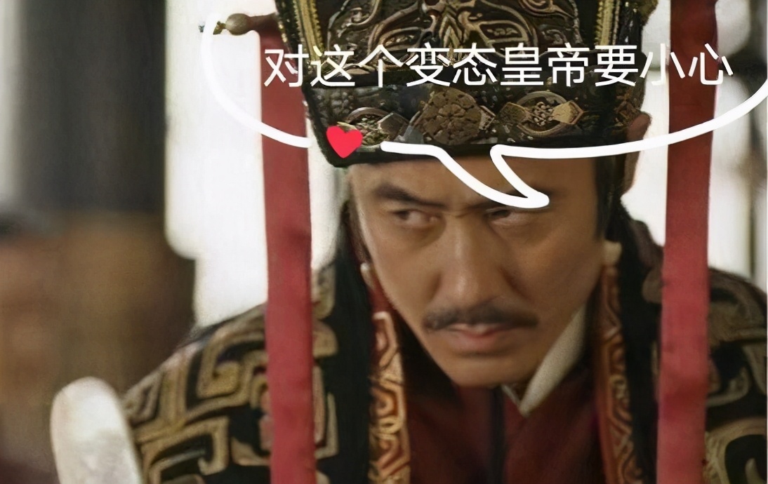 品读资治通鉴孙皓陆凯,东吴四帝孙皓怎么失国的