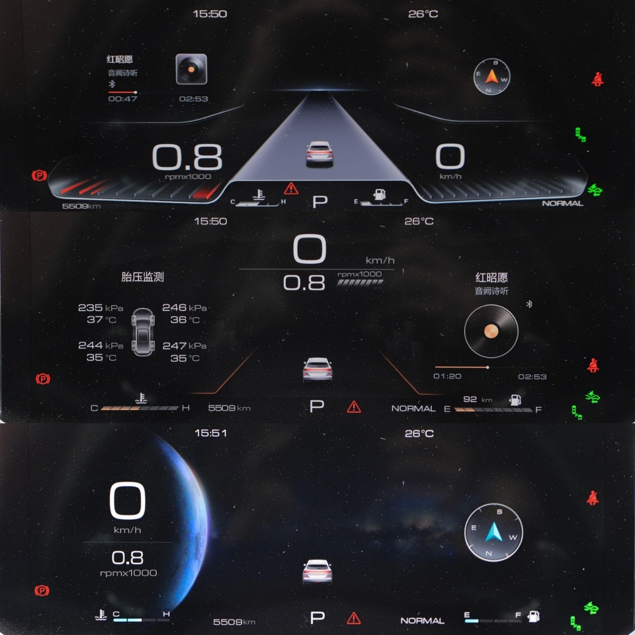 国民神车第三代哈弗h6亮点全解析,空间大动力强更省油第三代哈弗h6