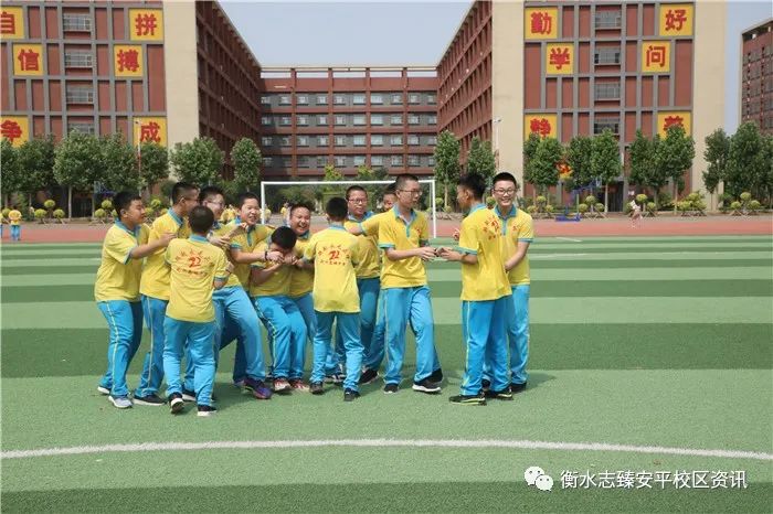 蹇楄嚮鏍￠槦,蹇楄嚮闈掓槬璁板繂