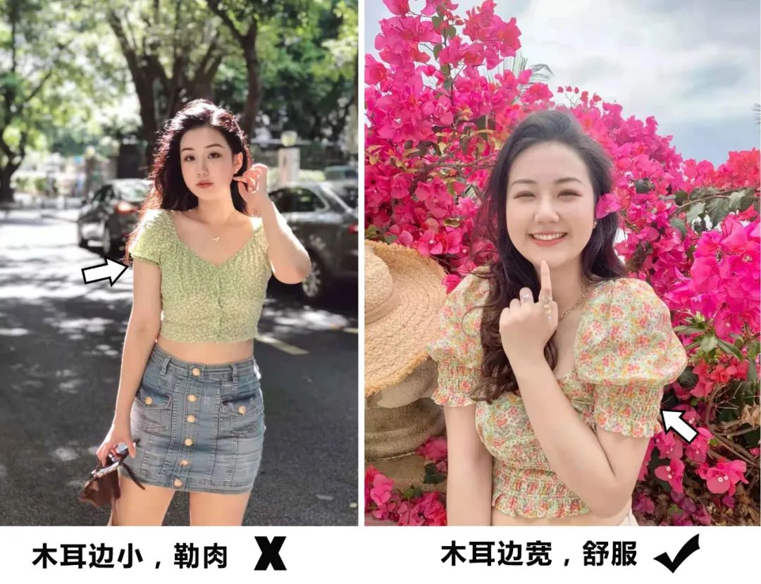拜拜肉吊带怎么穿,拜拜肉和蝴蝶臂如何穿搭