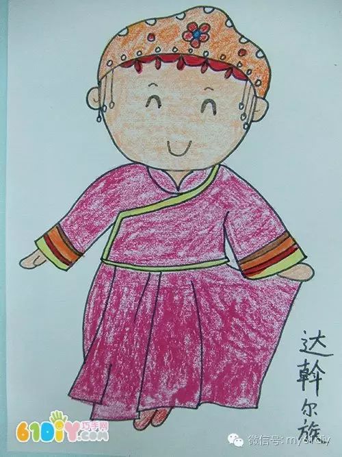 彩色少数民族儿童简笔画图片大全,五十六个民族简笔画卡通