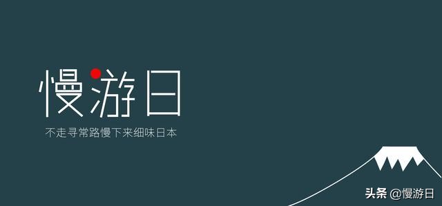 润唇膏曼秀雷敦奶茶,珍珠奶茶火到日本