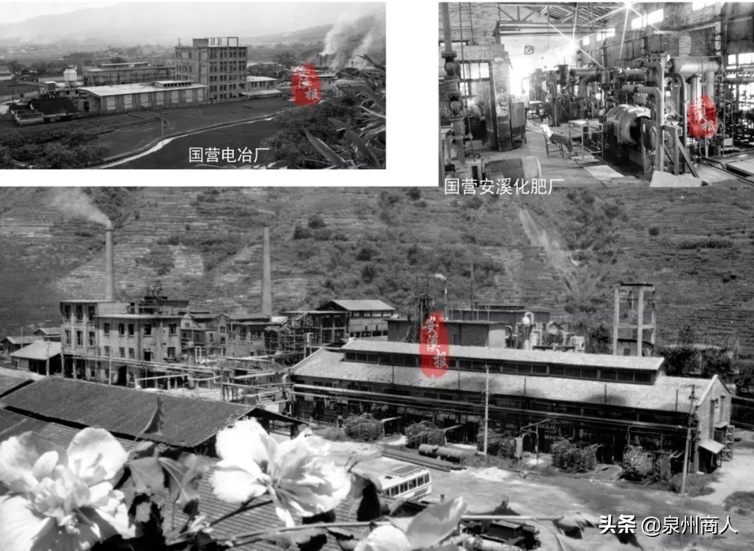 福建安溪90年代老照片,安溪绝版老照片