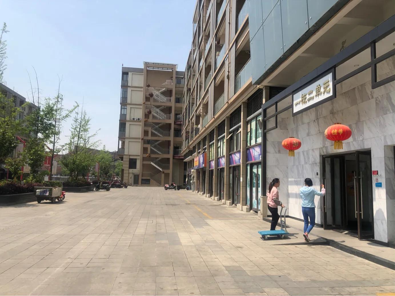 港汇恒隆广场高端顶级商圈,港汇广场