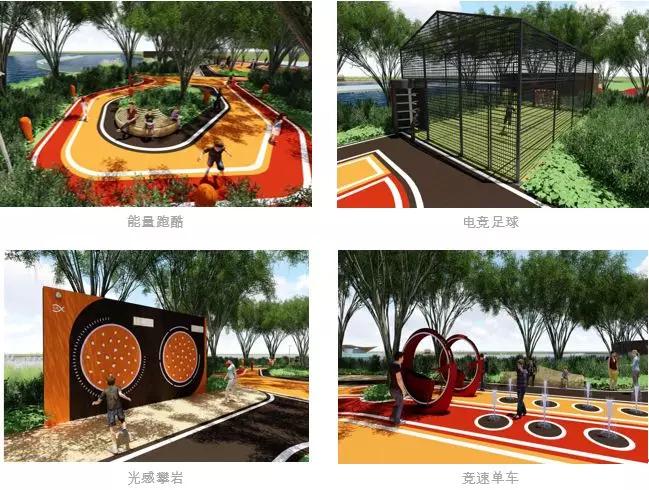 皮划艇竞速赛,成都江滩公园皮划艇