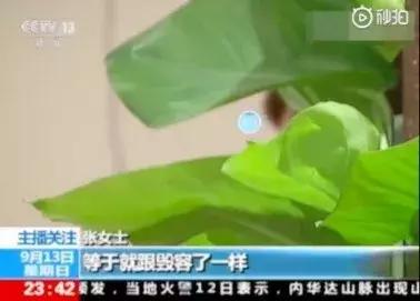 5天上岗,年入百万:微整形,正在毁掉无数中国女人