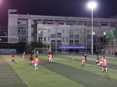 共同传播球乡文化——印尼华裔总会主动约球中国梅县