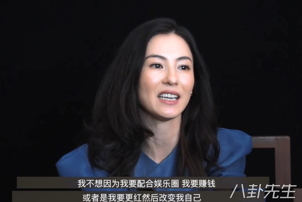 周星驰为啥找林允,张柏芝与周星驰新片