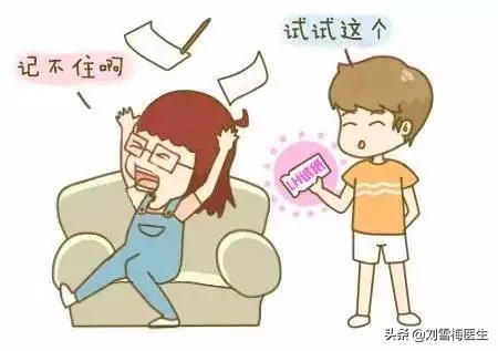 排卵试纸怎么准确判断排卵,如何准确的测排卵防止怀孕