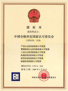 奢侈品真假鉴定收费短视频,怎样鉴定奢侈品的真假方法