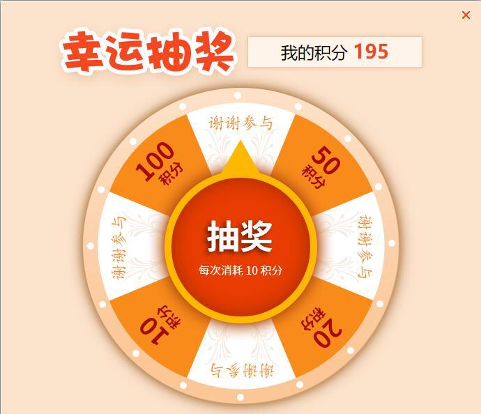 和平精英吃鸡小技巧刺激战场,吃鸡视频刺激战场和平精英教学