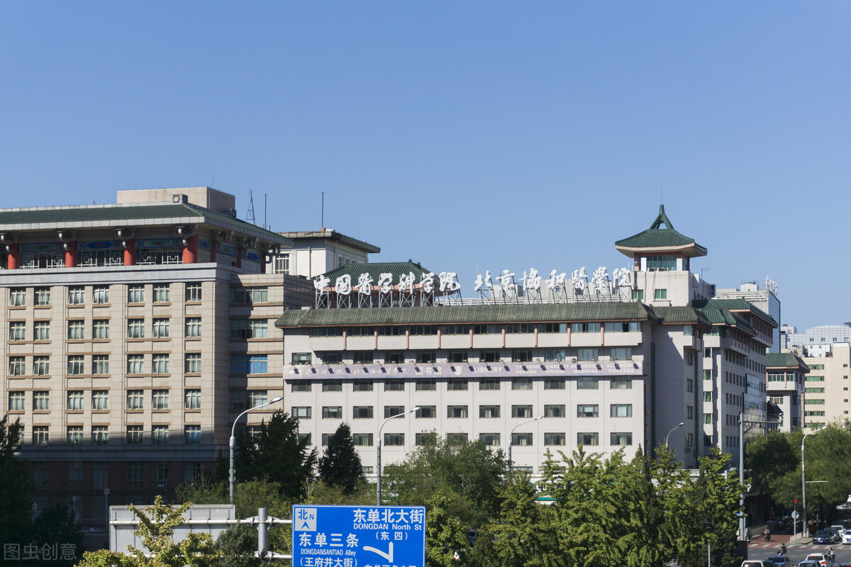 本硕连读需要什么条件,本硕连读的要求