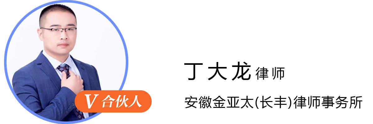 法律顾问面临的五个问题,法律顾问解决疑难法律问题