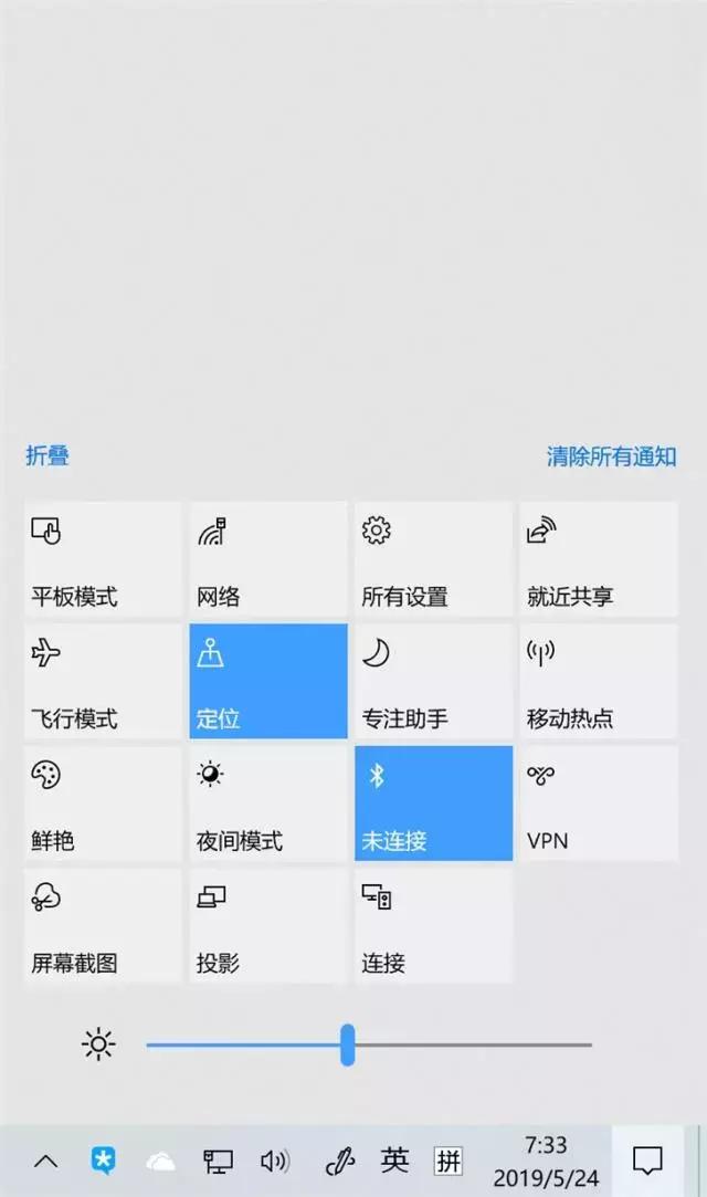 微软公布win10正式版功能对比表,微软win10最新信息
