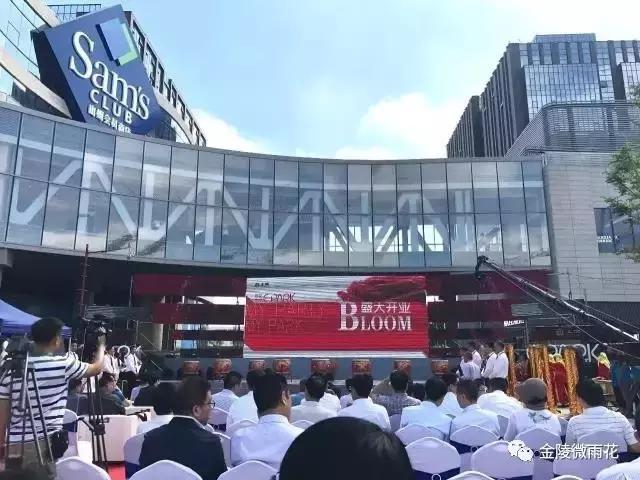 南京土拍地价,南京最新土拍哪块地不限价