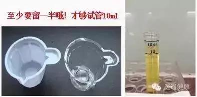 关于“检验报告”，这大概是最科学的一篇文章了