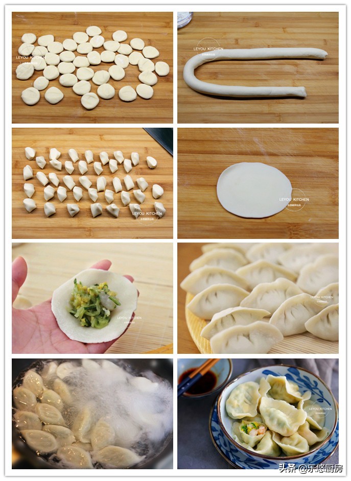 三伏天包饺子这馅不能错过,三伏季节吃什么馅饺子好吃