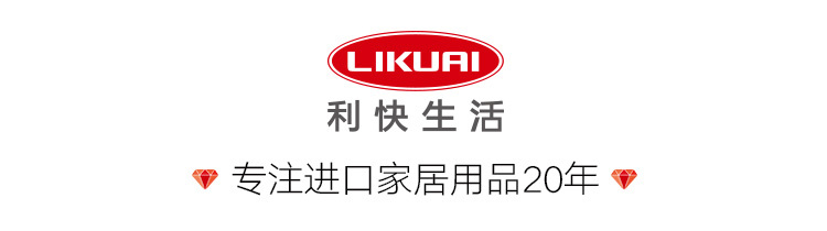 德国主妇高效收纳法,美国主妇房间整理