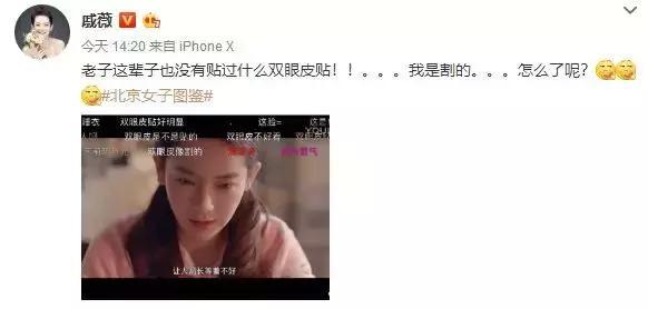 切眼袋会加速衰老的案例,割双眼皮衰老更快