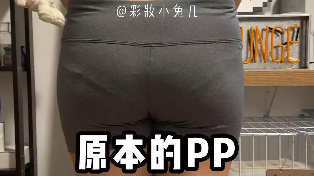 大白兔奶糖味的香水有哪些,大白兔奶香香水推荐平价小众