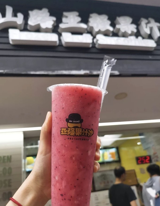 汕头游玩记,汕头游玩团