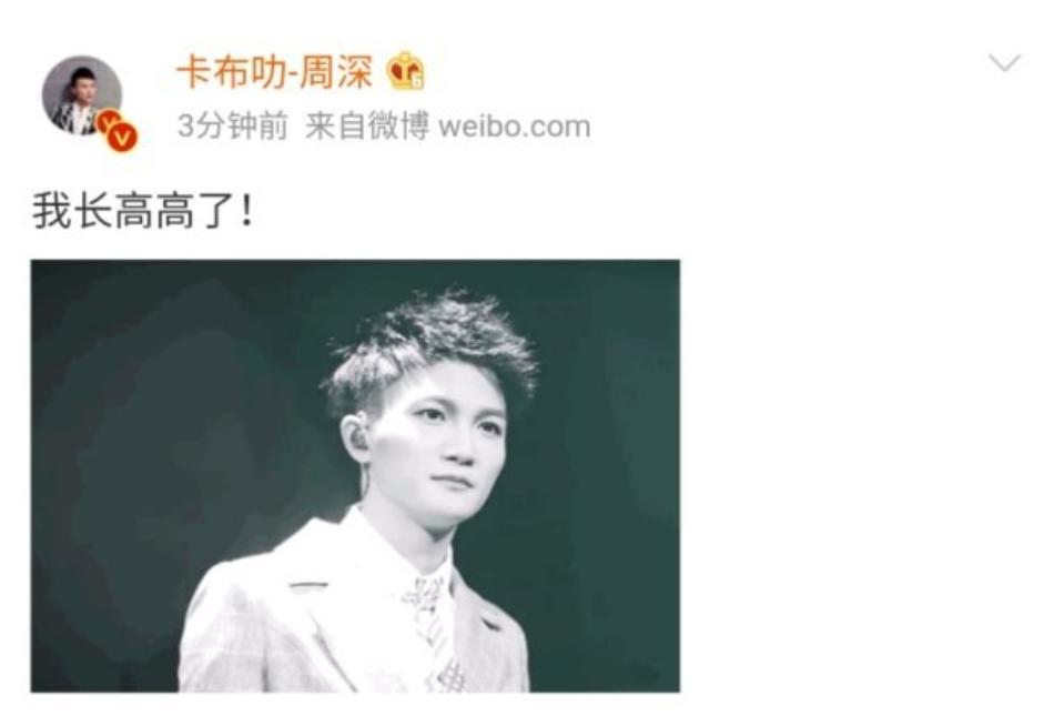 唱功逆天的男声,最被人低估的男歌手