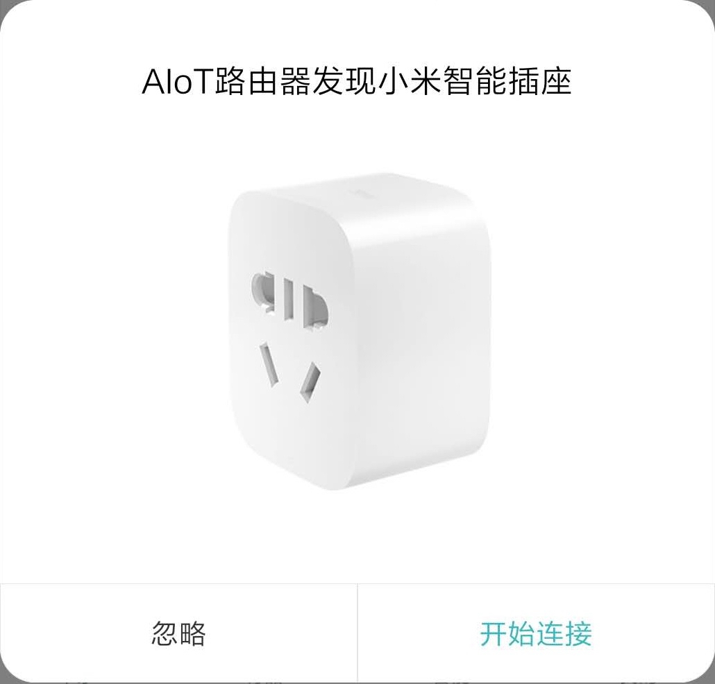 sr1041h千兆双频wi-fi6路由器配置,家用路由器如何区别wifi5和wifi6