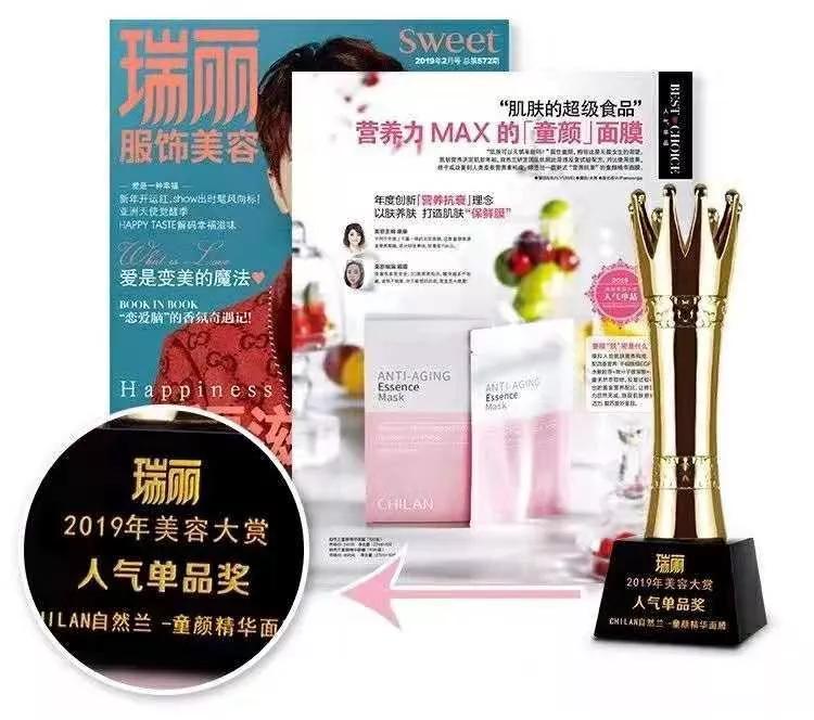 韩国40岁的范冰冰,韩国女星范冰冰