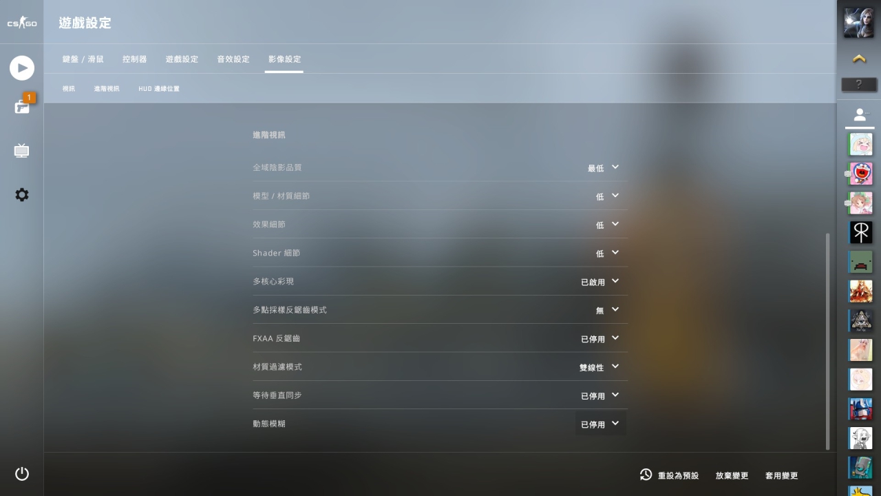 1600元的整机还想玩游戏AMD和Intel选谁好？